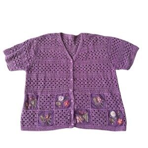 VTG Crochet Purple Cardigan Small Cropped Cottagecore Cross Stitch Floral Granny